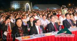 Son La conference promotes investment in northwest region